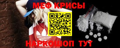 дмт Новодвинск