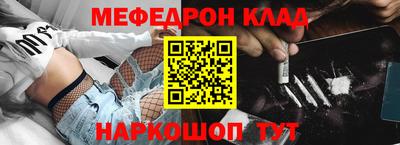 круглые Новозыбков