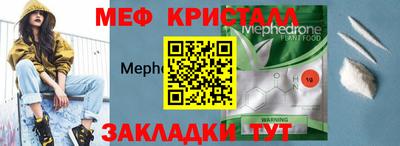 дмт Новодвинск