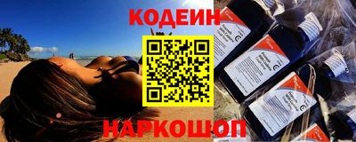 дмт Новодвинск