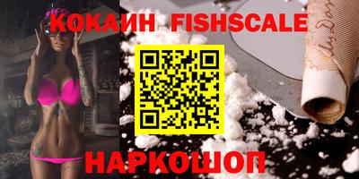 дмт Новодвинск