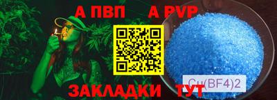 дмт Новодвинск