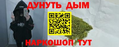 круглые Новозыбков