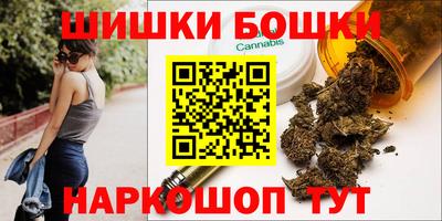альфа пвп Обнинск