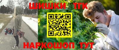 эйфоретик Новокубанск