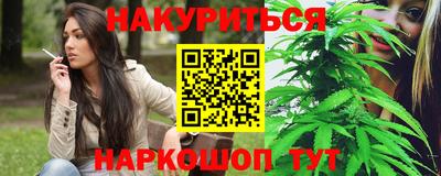 круглые Новозыбков