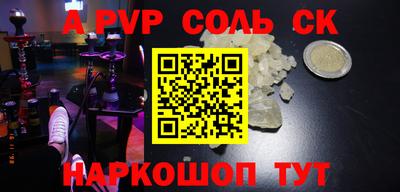 дмт Новодвинск