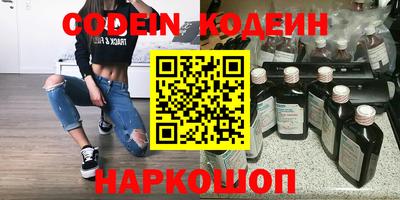 дмт Новодвинск