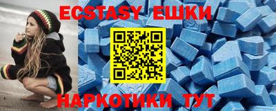 дмт Новодвинск