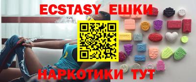 дмт Новодвинск