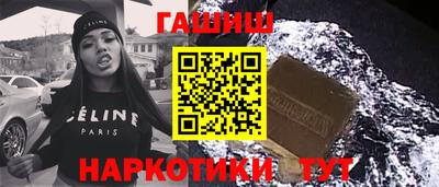 круглые Новозыбков