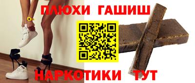 круглые Новозыбков