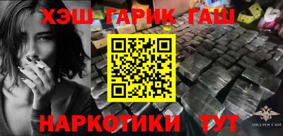 дмт Новодвинск
