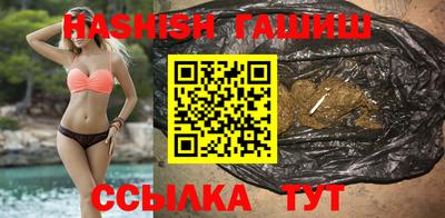 круглые Новозыбков
