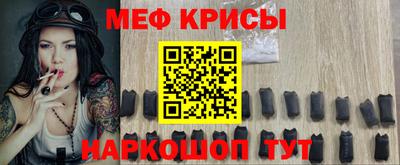 дмт Новодвинск