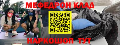 каннабис Нягань