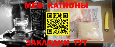 дмт Новодвинск