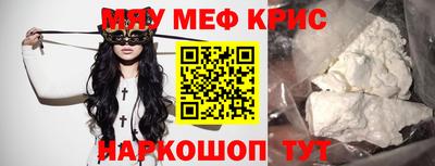 дмт Новодвинск