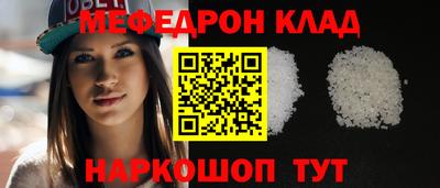 дмт Новодвинск