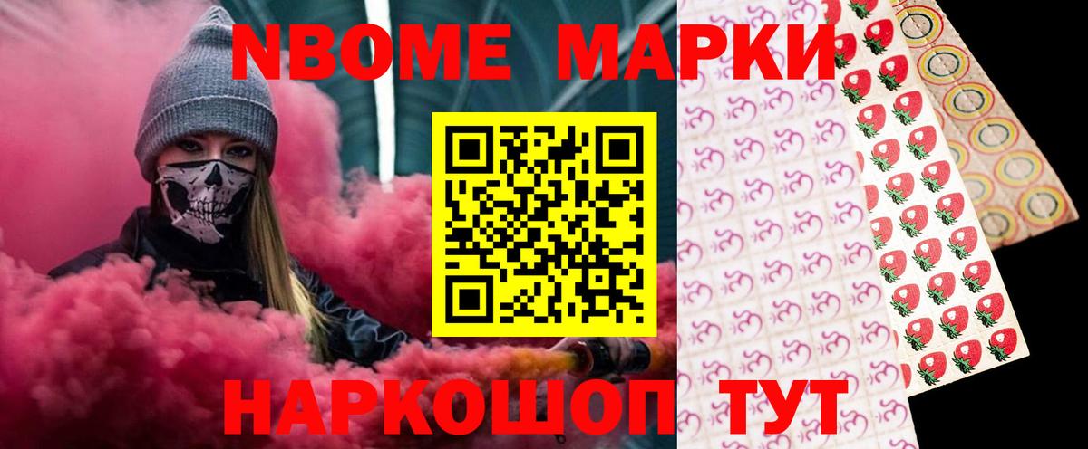  зеркало  LSD-25 экстази кислота  Пугачёв  Вход с VPN  LSD-25 экстази кислота 