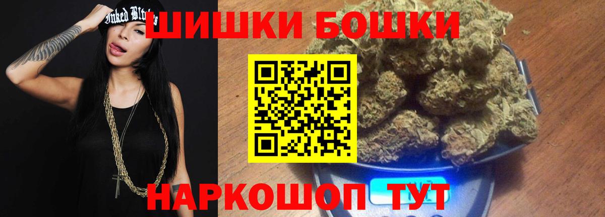 Конопля гибрид Пугачёв